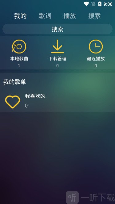 麋鹿音乐