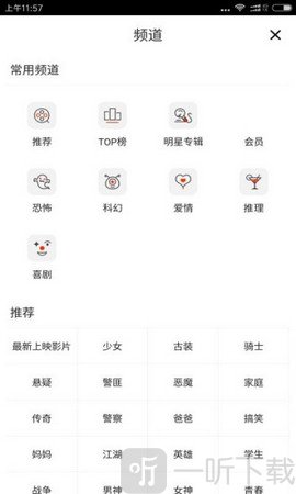拇指影吧