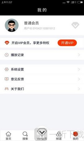 拇指影吧