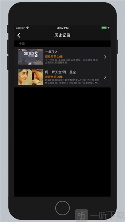 泰剧网