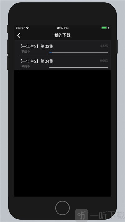 泰剧网