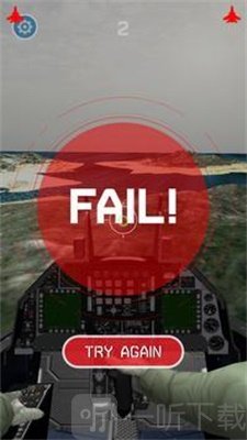 飞行空军之战
