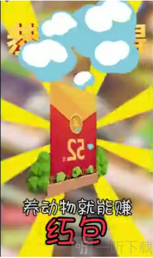 动物经纪人