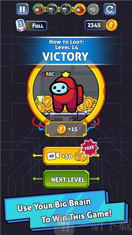 我们之间拉针营救