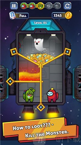 我们之间拉针营救