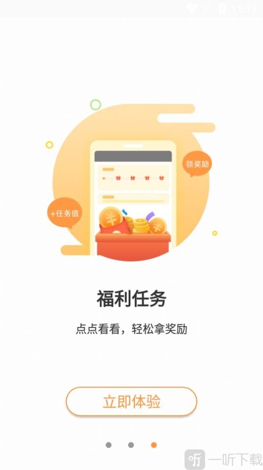 乐乐小说