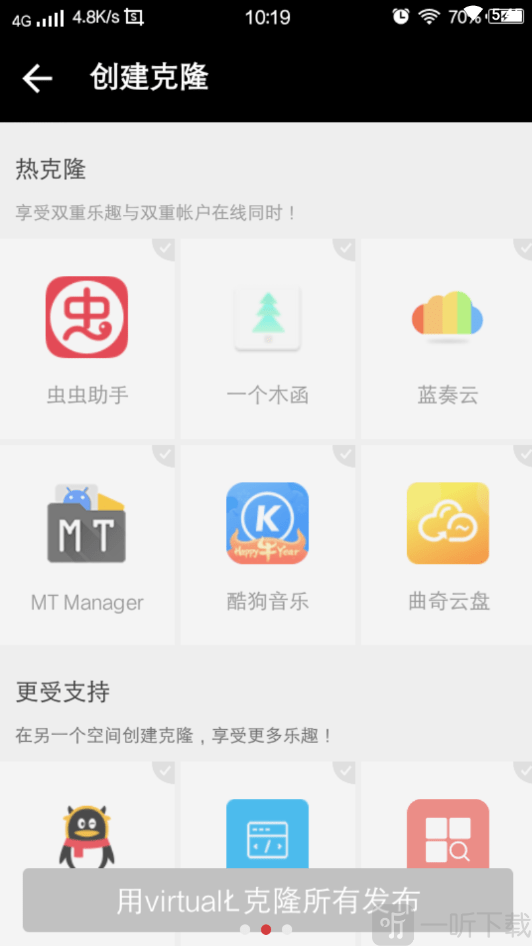bf框架