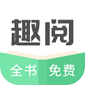 飘香趣读app