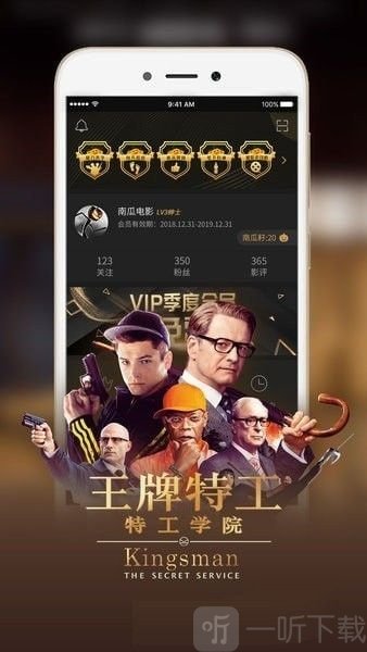 飞妃影视