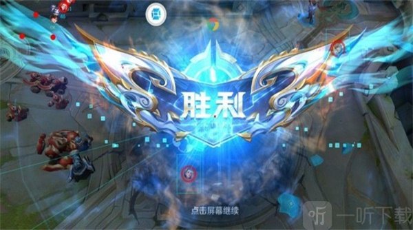 王者荣耀白鲨辅助
