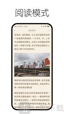 大萝卜搜索