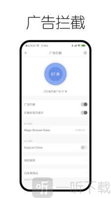 大萝卜搜索