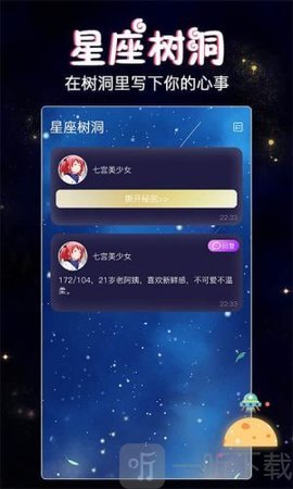 桃隐小镇