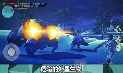 星球生存
