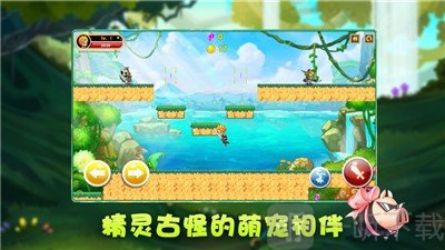 勇闯冒险岛