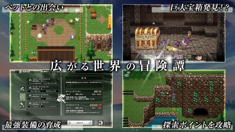 艾露比西亚魔剑