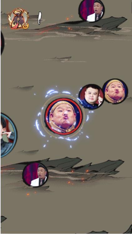 合成德云社