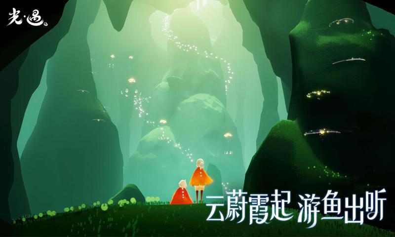 光遇梦想季帽子