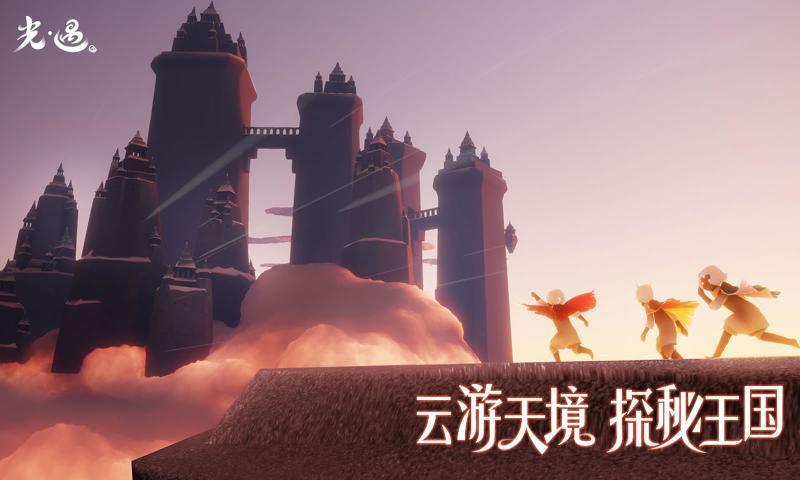 光遇梦想季帽子