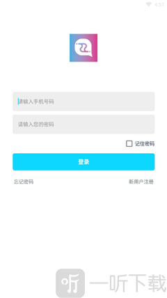 知知
