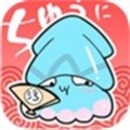 漫画迷妹