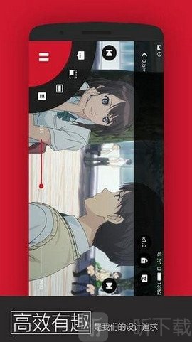 果壳追剧