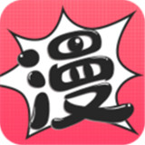 韩漫汗汗漫画