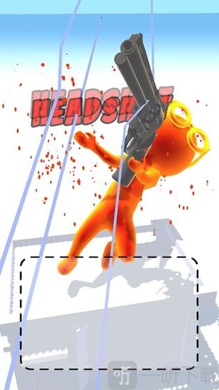 bullet stop