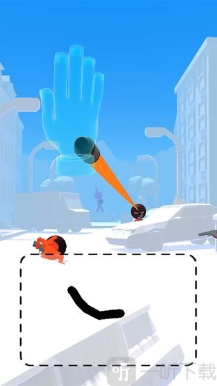 bullet stop