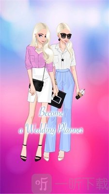 冰雪女王的婚礼