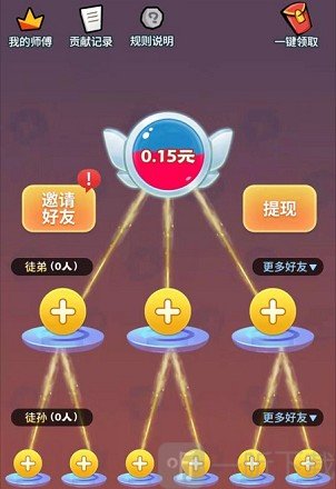 快打恐龙