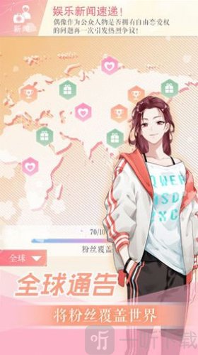 宝宝请就位