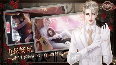 娱乐坊