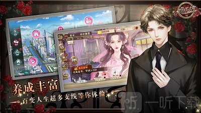 娱乐坊