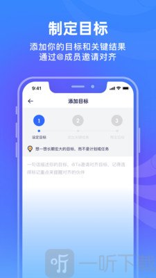 源目标
