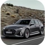 极速奥迪RS6停车城