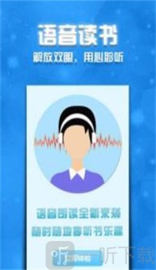 南宁小说