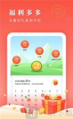 85小说