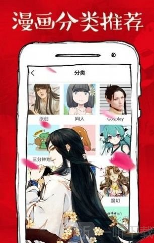 绅士导航