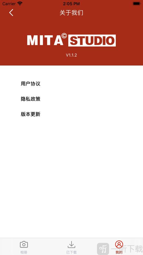 小糖相机