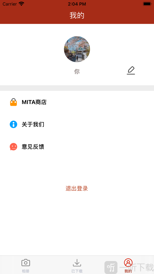 小糖相机