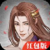 挂机武侠