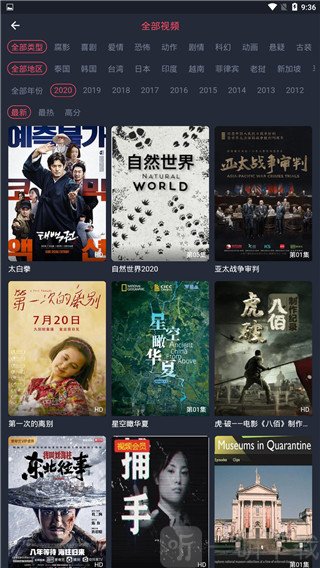 泰萌主最新版