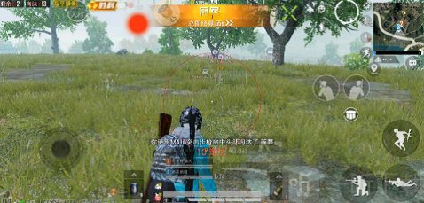 xa万能吃鸡助手