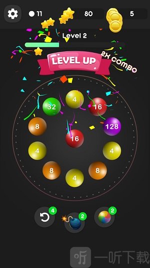 爆炸2048