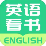 英语看书