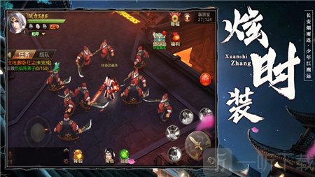 永夜将至