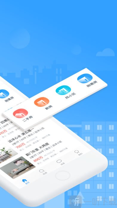 好多房