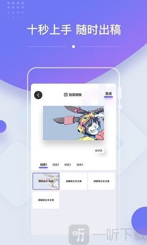 OK设计