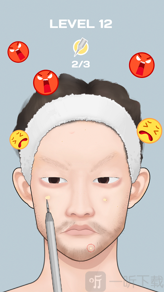 美妆达人